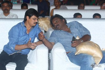 Oohalu Gusagusalaade Movie Audio Release Function